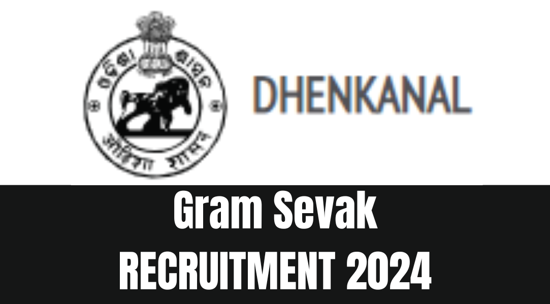 GRAM SEVAK Bharti 2024