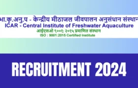 ICAR CIFA Recruitment 2024