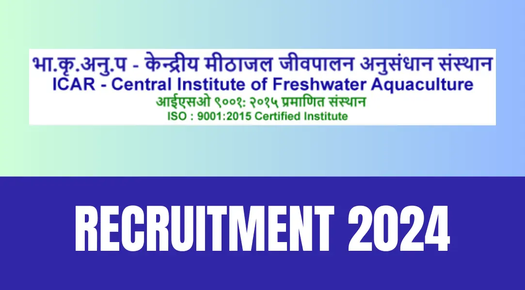 ICAR CIFA Recruitment 2024